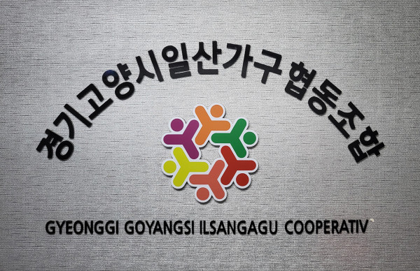 fde9990a1d74a32c1c064893362cca28_1677977280_2287.jpg