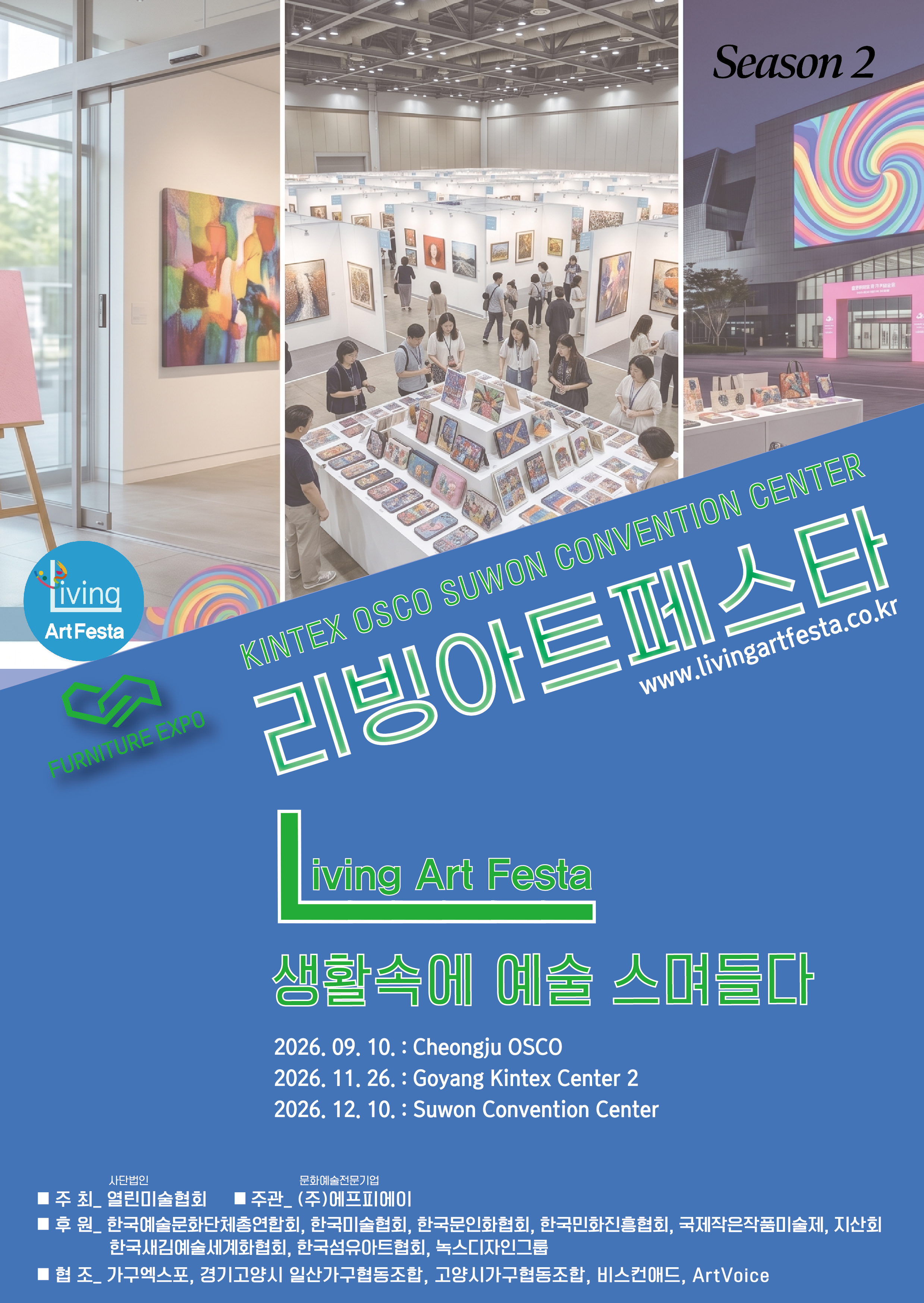 미리보기
